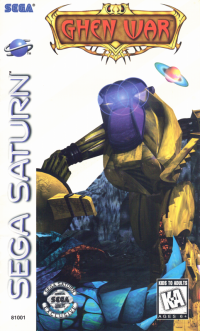 Ghen War Sega Saturn US box art